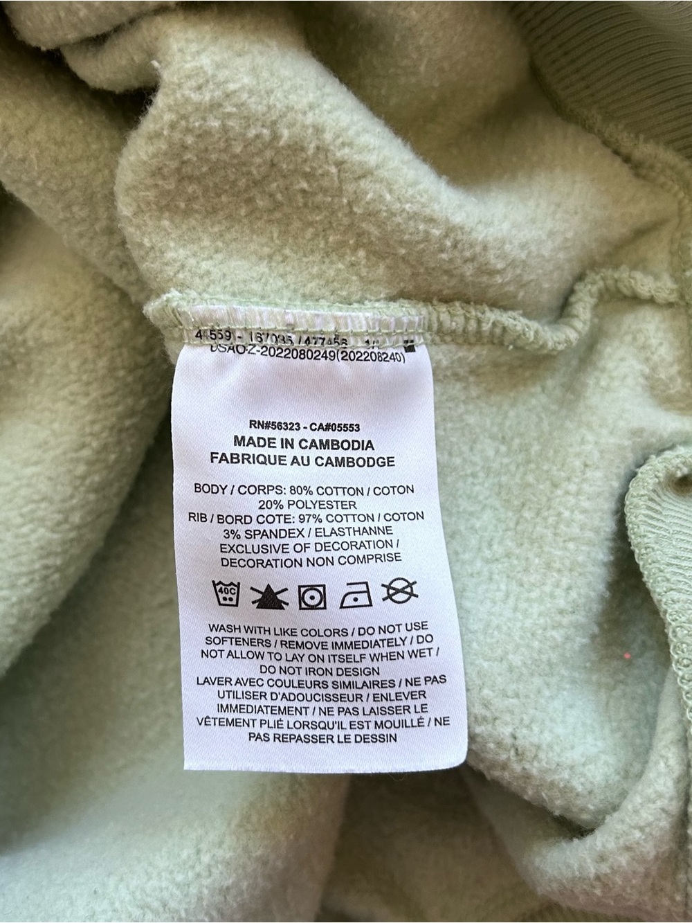 Women’s Nike Sportswear Phoenix Fleece Crewneck Sweatshirt Mint Green Small - Picture 6 of 8